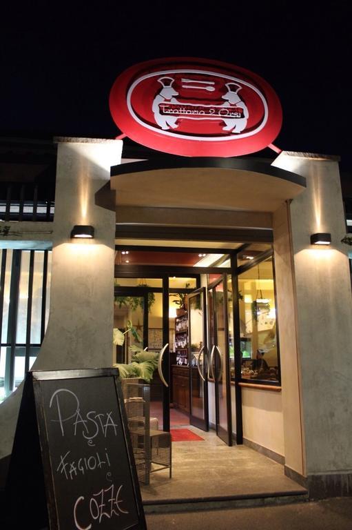 Locanda Ai Due Orsi Mailand Exterior foto